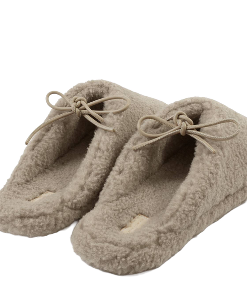 Gift Boxed Borg Slippers - Taupe