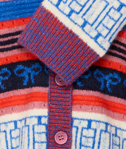 Hikazo Cardigan - Multi