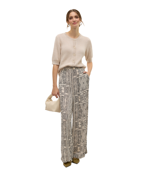 Menny High Waist Wide Pants - Beige